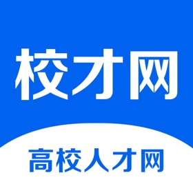 螢幕擷取畫面 (5) 高校人才网-高校教师招聘网