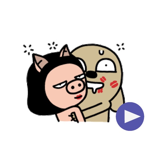 Brown Dog Animated Fun Sticker iOS App