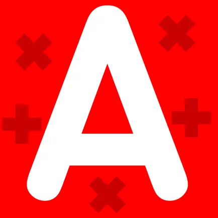 Азбука Самая Большая Cheats