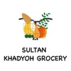 SULTAN KHADYOH GROCERY