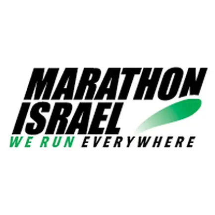 Marathon Israel Cheats
