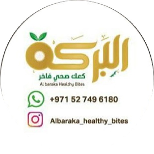 Albarka Healthy Bites icon