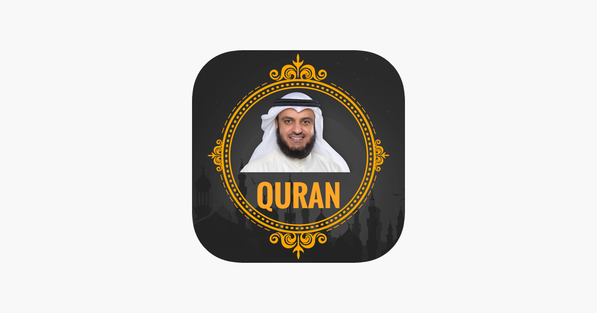 Quran MP3 by Mishari Rashid on the App Store
