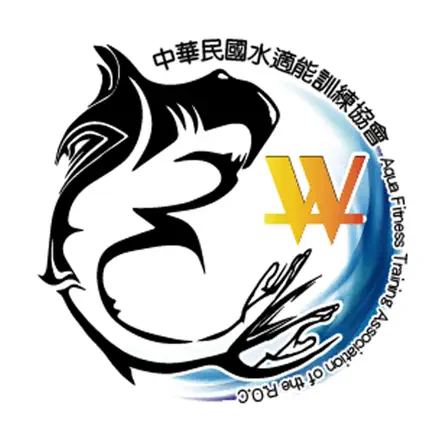 中華民國水適能訓練協會 Читы