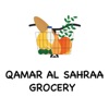 Qamar al sahraa grocery