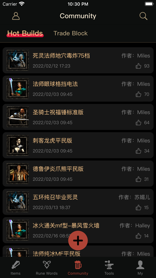 #4. D2 Pal Pro for Diablo2 (iOS) Podle: Beijing Concentrated Star River Technology Co., Ltd