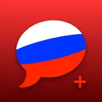 SpeakEasy Russian Pro App Positive Reviews