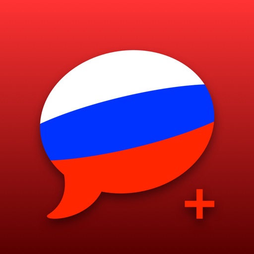 SpeakEasy Russian Pro