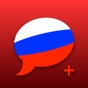 SpeakEasy Russian Pro app download