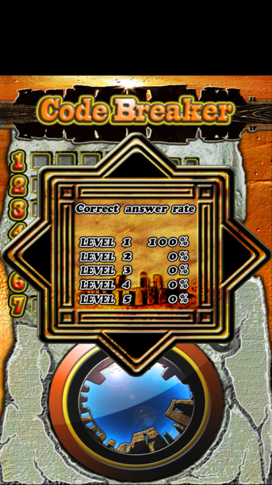 #4. Codebreaker (iOS) 由: Microlink Corp.