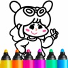 Cute toca :Coloring icon