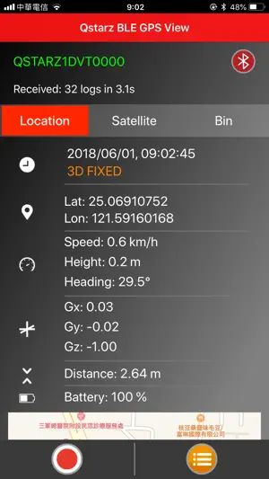 Qstarz BLE GPS View screenshot 1