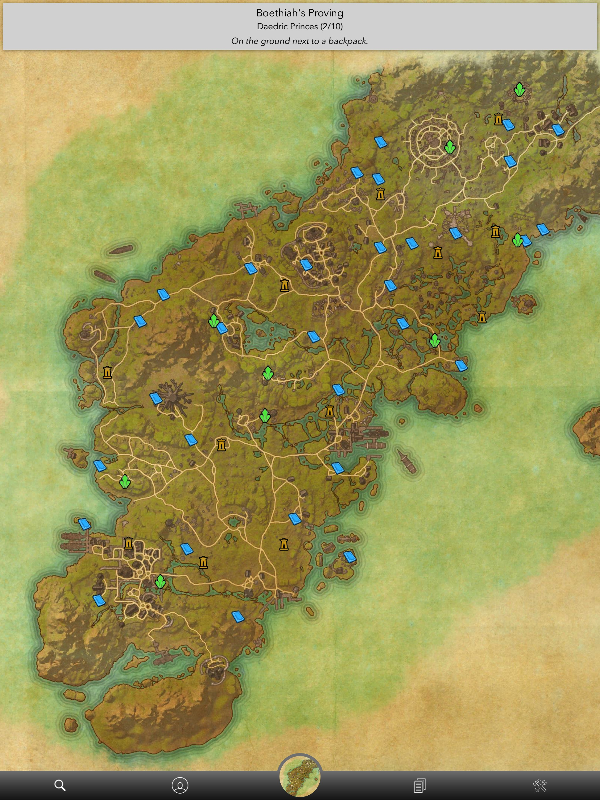 The ESO App screenshot 9