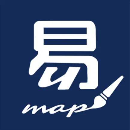 易制地图 Читы