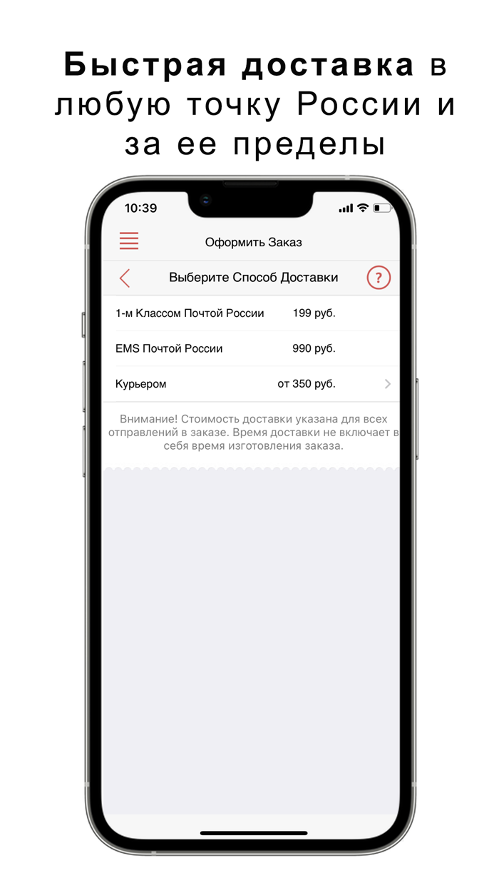 ФотоПочта - фото и фотокнига