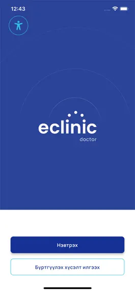 Game screenshot Eclinic Doctors mod apk