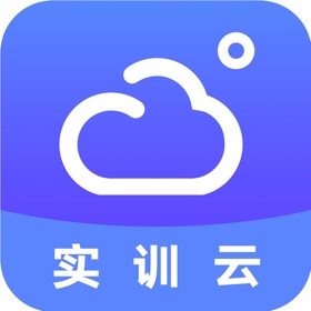 스크린샷 (5) 实训云