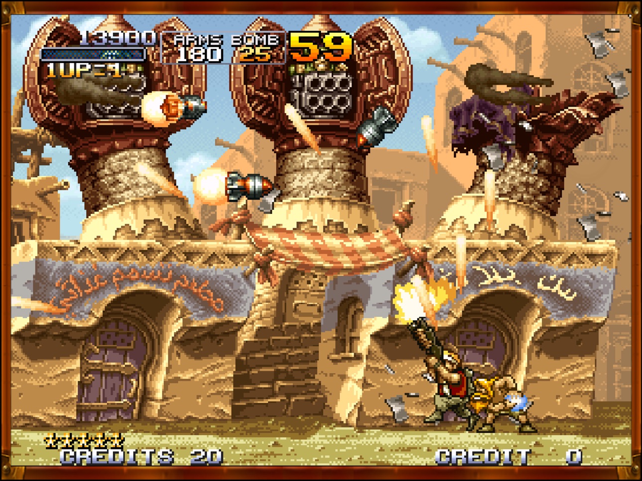 Screenshot 10 of METAL SLUG 2
