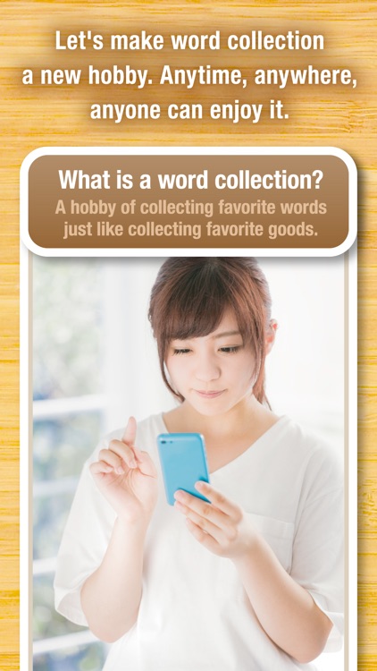 Newpedia -Dictionary Creation- screenshot-7