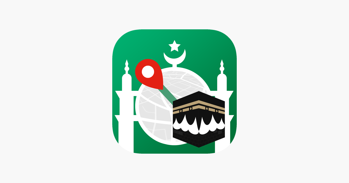 ‎Muslim Ramadan 2024, Al Quran on the App Store