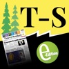 Times-Standard E-Edition - iPadアプリ