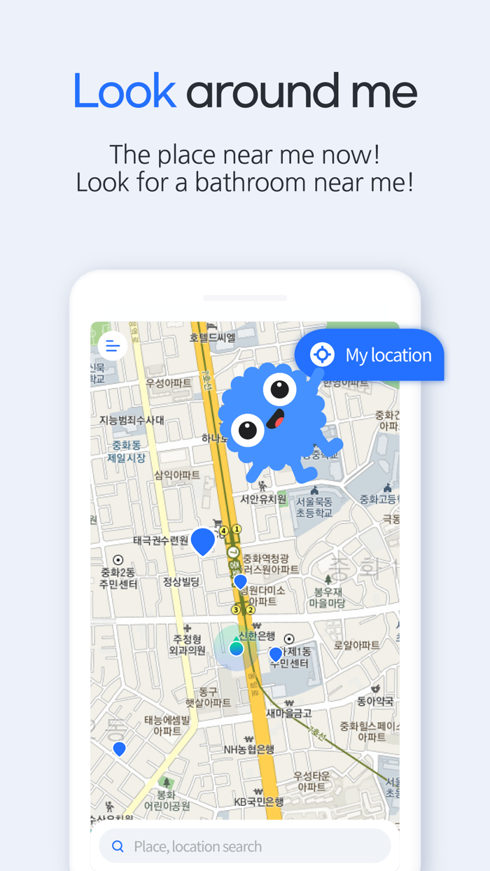 PooPee - Toilet finder