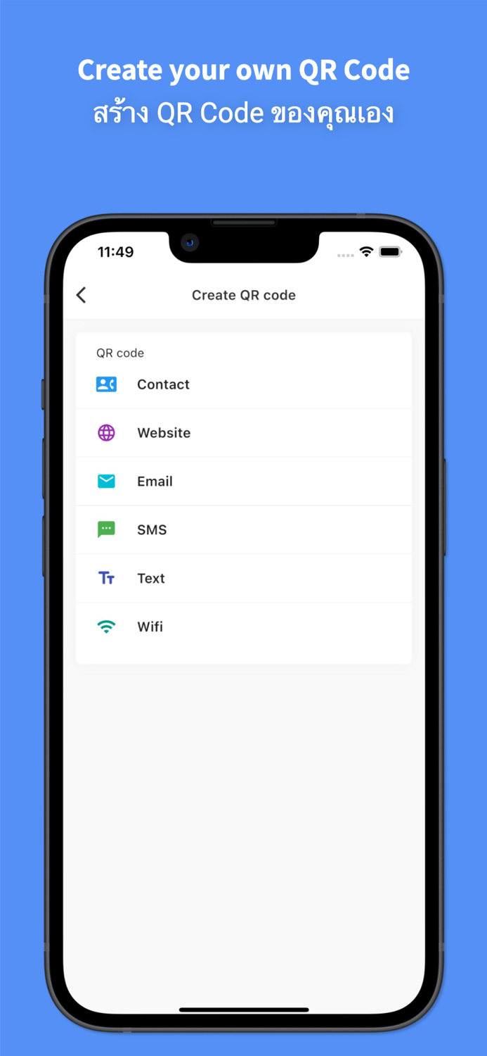 Translate Thai language - 45