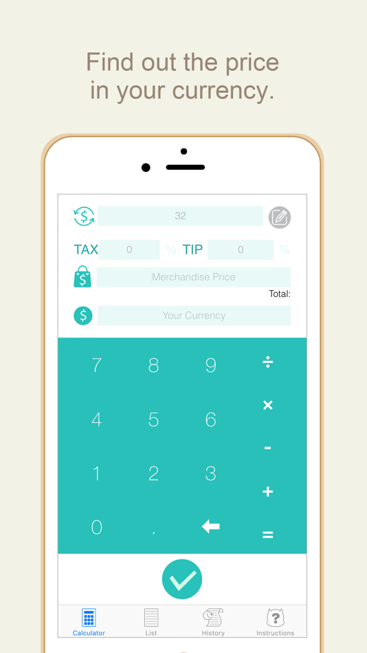 I'M Travel Calculator - 2.6 - (iOS)