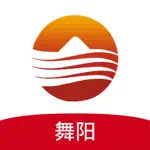 舞阳玉川村镇银行 App Negative Reviews