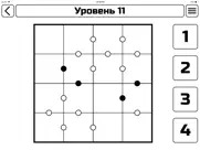 Кропки айпад изображения 3