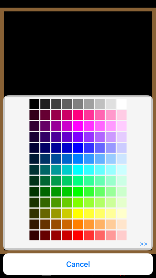#7. Simple Blackboard (iOS) 由: Bita Sobhani