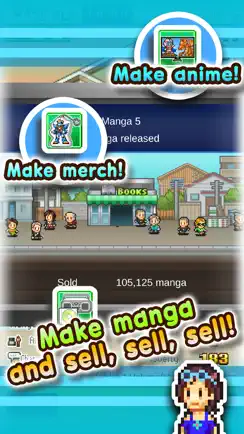 The Manga Works iPhone image 4