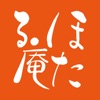 そば処　ほたる庵　公式アプリ icon