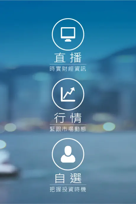 現代電視FinTV