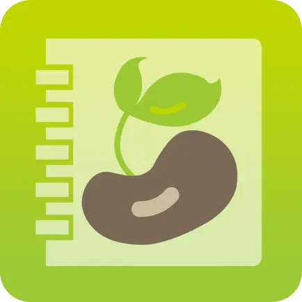6+ Seed Book Читы