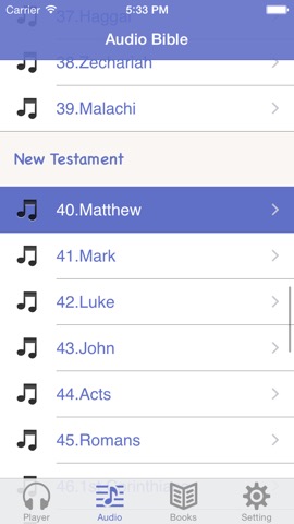 NIV Bible (Audio & Book)のおすすめ画像2