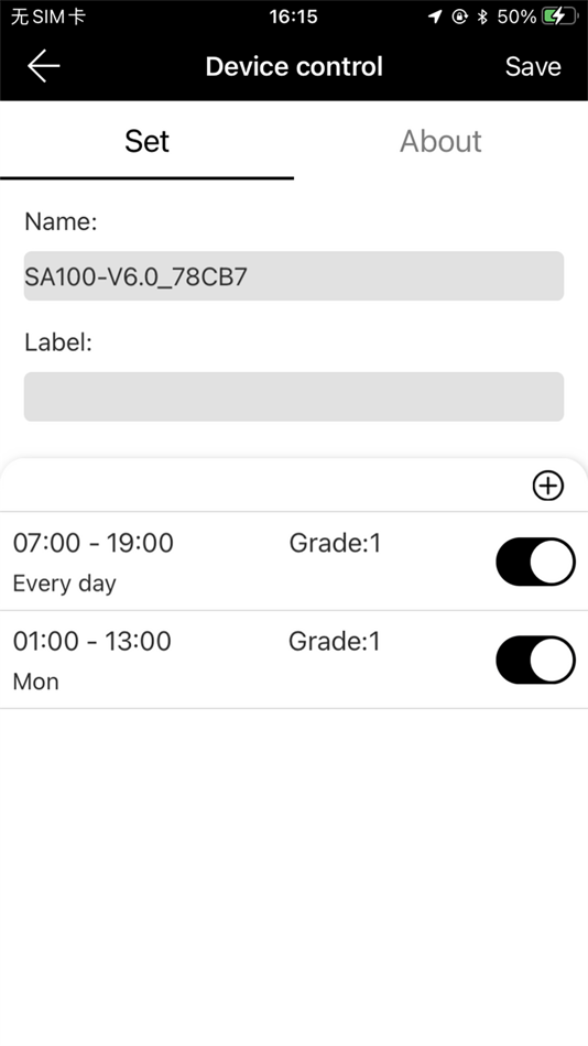 #2. Hayat Secret (iOS) Oleh: Maher Abdalla