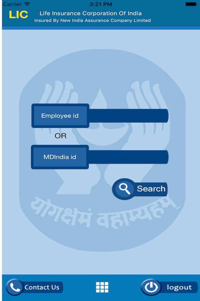 MDIndia - LICClaims screenshot 4