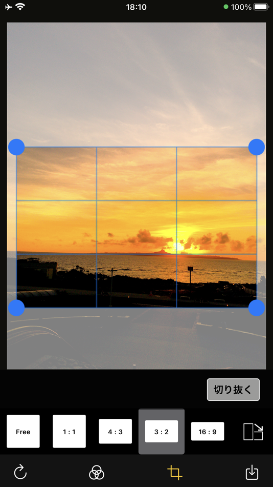 #7. OneCam 2 (with Effects) (iOS) Podle: Walker Software
