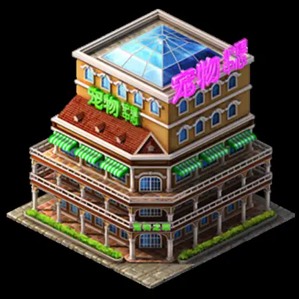 Idle Business Tycoon Build Sim Читы