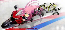 Game screenshot バイクウォーズ mod apk