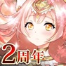 Get メガミヒストリア for iOS, iPhone, iPad Aso Report