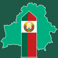 Граница Беларуси
