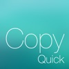 Copy Quick - iPadアプリ