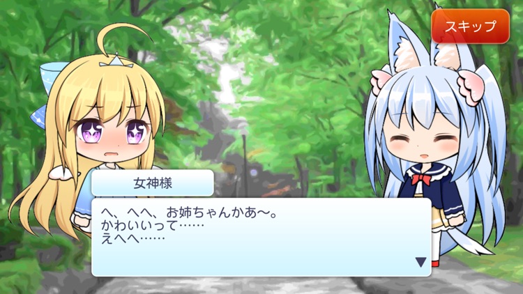 放置育成 魔法少女オンライン screenshot-6