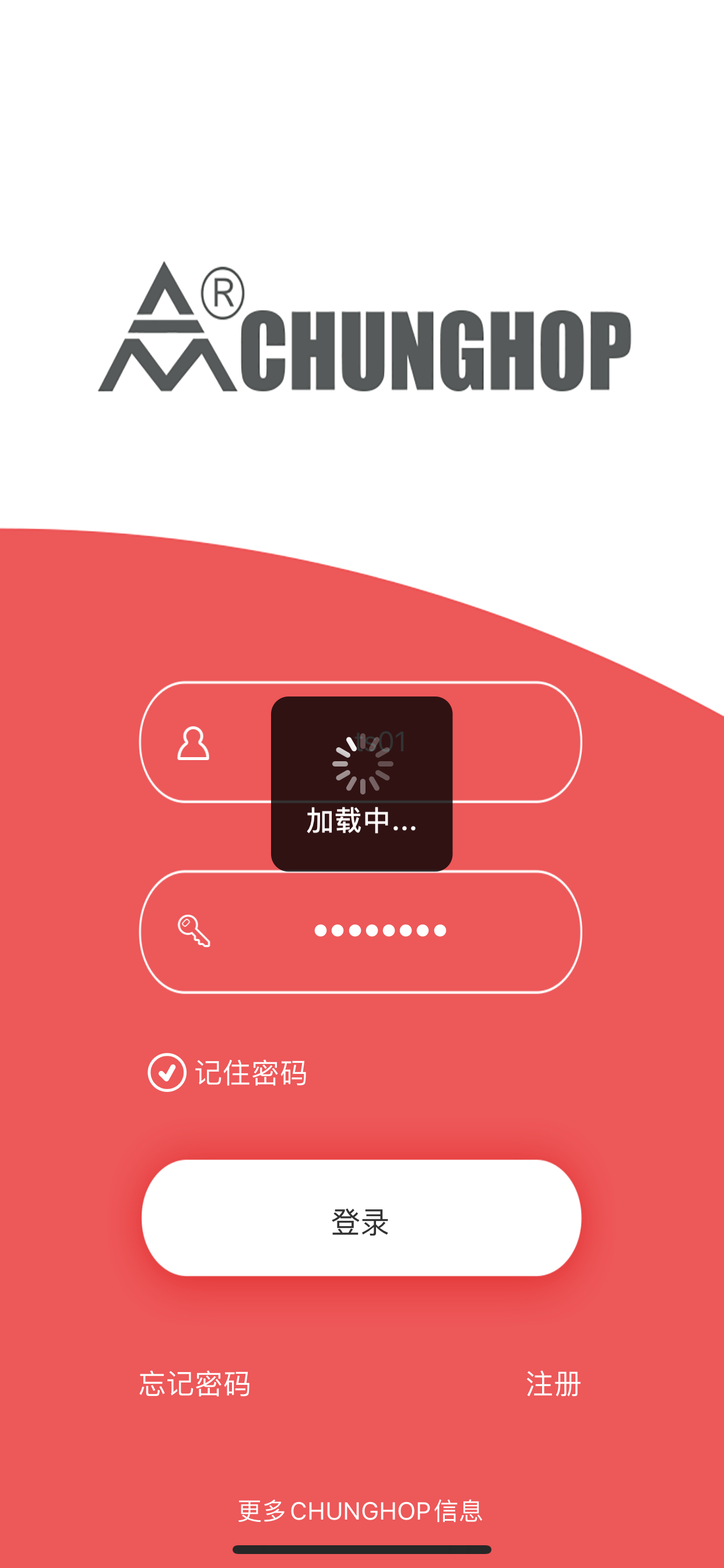 众合