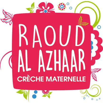 Crèche Raoud Al Azhaar Читы