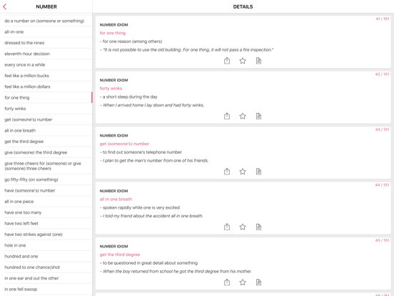 Screenshot #5 pour Legal Number idioms in English