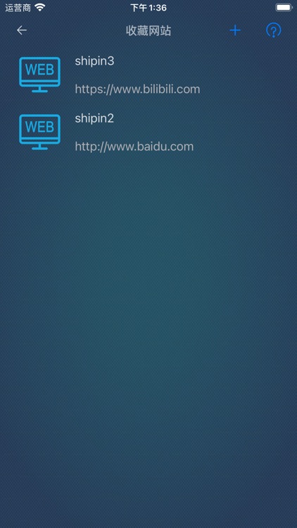 VideoReader视频浏览器