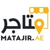 Matajir.ae